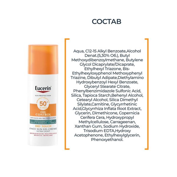 Гель-крем солнцезащитный матирующий SPF50+ Oil Control Eucerin/Эуцерин 50мл фото №7 Гель-крем солнцезащитный матирующий SPF50+ Oil Control Eucerin/Эуцерин 50мл фото №7
