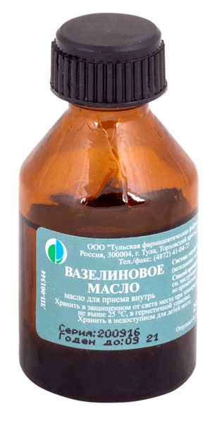 Вазелиновое масло для приема внутрь 25мл