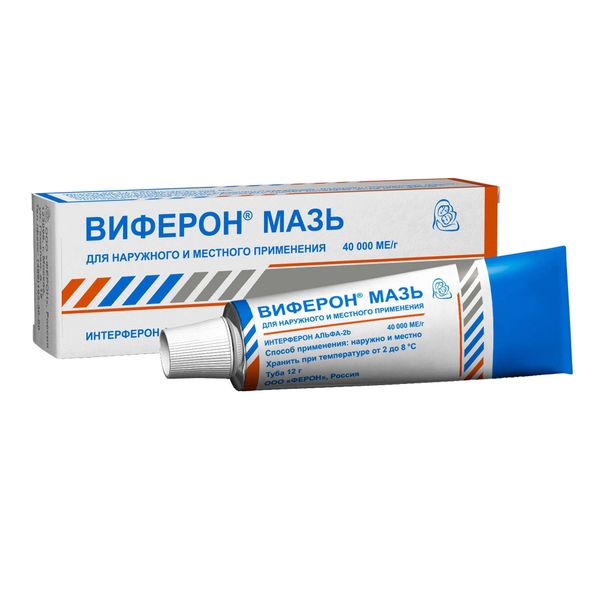 Виферон мазь для местного и наружного применения 40000МЕ/г 12г Виферон мазь для местного и наружного применения 40000МЕ/г 12г