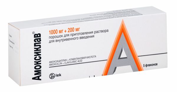 Амоксиклав порошок для приг. раствора для в/в введ. 1000мг+200мг 5шт