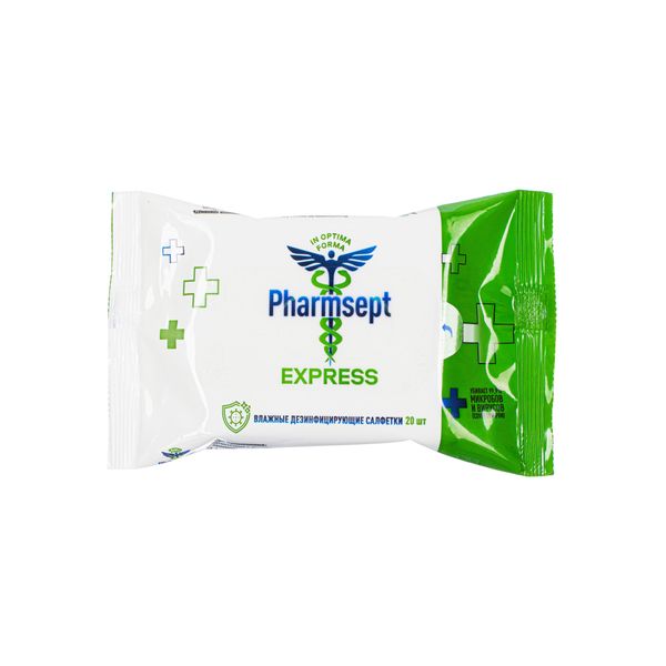 Салфетки влажные дезинфицирующее бесспиртовые Pharmsept/Фармсепт 20шт 