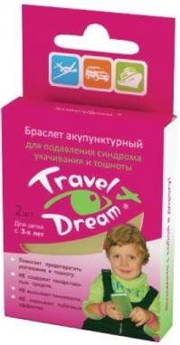 Браслет акупунктурный для детей Travel Dream/Трэвел дрим 2шт