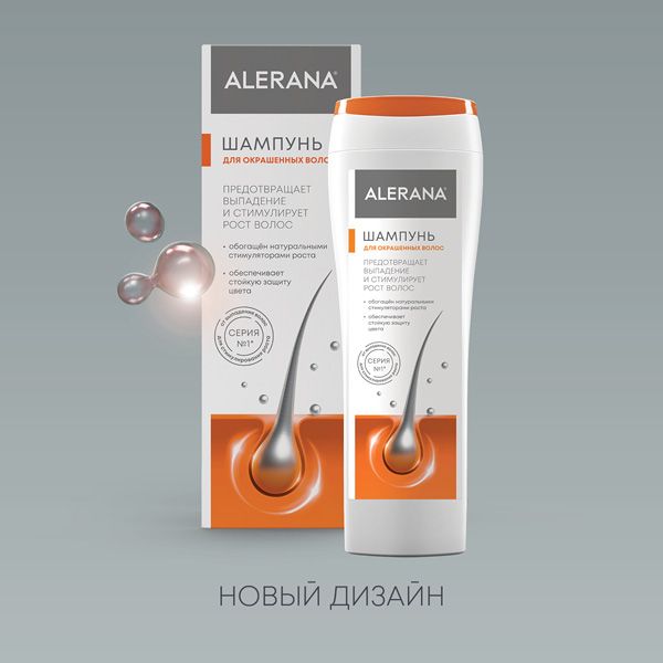 Шампунь для окрашенных волос Alerana/Алерана 250мл фото №3