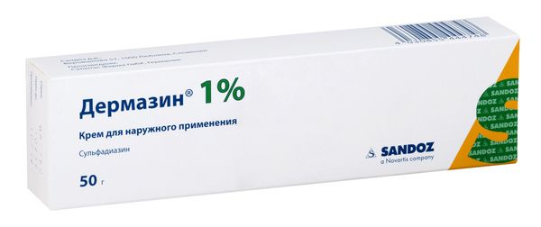 Дермазин крем для наружного применения 1% 50г