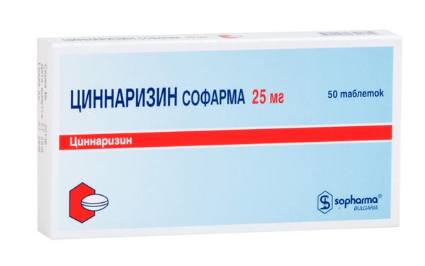 Циннаризин Софарма таблетки 25мг 50шт