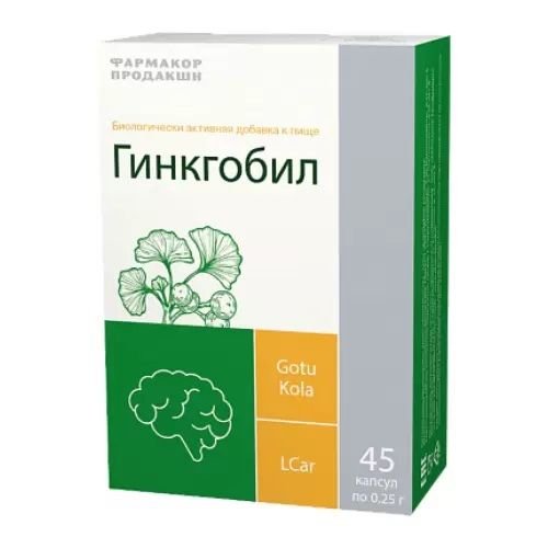 Гинкгобил капсулы 0,25г 45шт