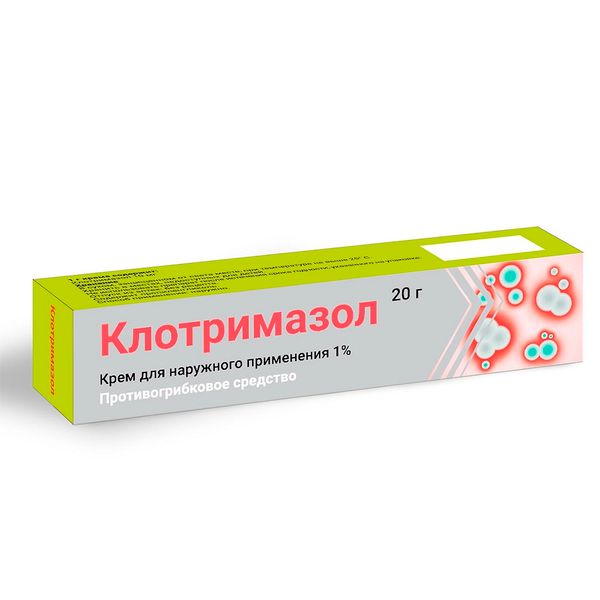 Клотримазол крем для наружного применения 1% 20г фото №2