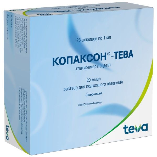 Копаксон-Тева раствор для п/к введ. шприц 20мг/мл 1мл 28шт фото №2