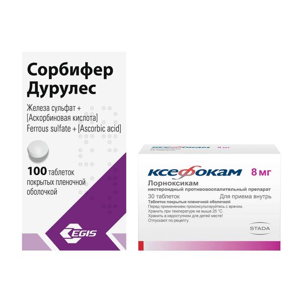 1X Сорбифер Дурулес таблетки п/о плен. 100шт + 1X Ксефокам таблетки п/о плен. 8мг 30шт