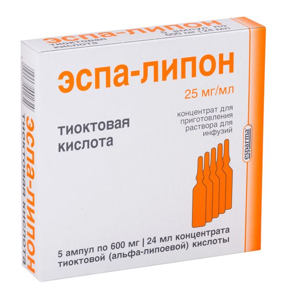 Эспа-липон концентрат для приг. раствора для инфузий 600мг/24мл 5шт