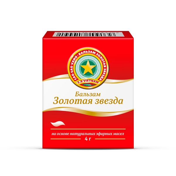 Золотая звезда бальзам для наружного применения 4г фото №6