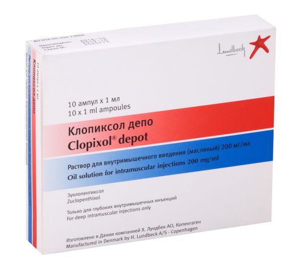 Клопиксол депо раствор для в/м введ. масл. 200мг/мл 1мл 10шт