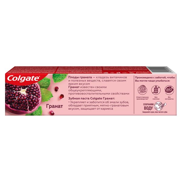 Паста зубная уход и укрепление эмали гранат Colgate/Колгейт 100мл фото №3