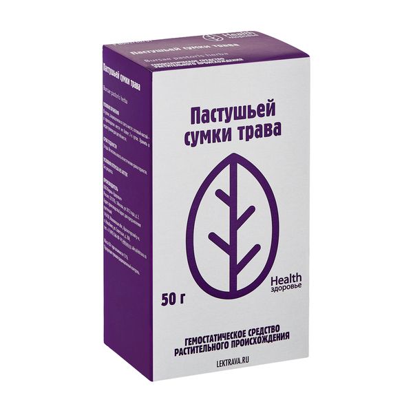 Пастушья сумка трава пачка 50г