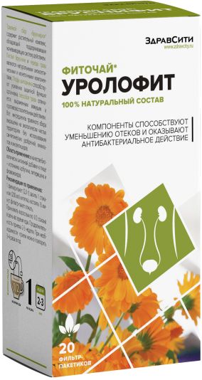 Фиточай уролофит Zdravcity/Здравсити фильтр-пакет 2г 20шт