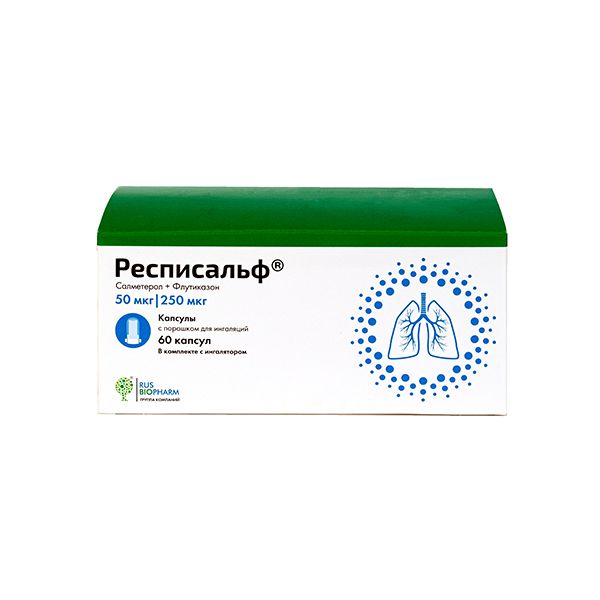 Респисальф капсулы с порошком для ингаляций 50мкг+250мкг/доза 60шт+Устройство для ингаляций