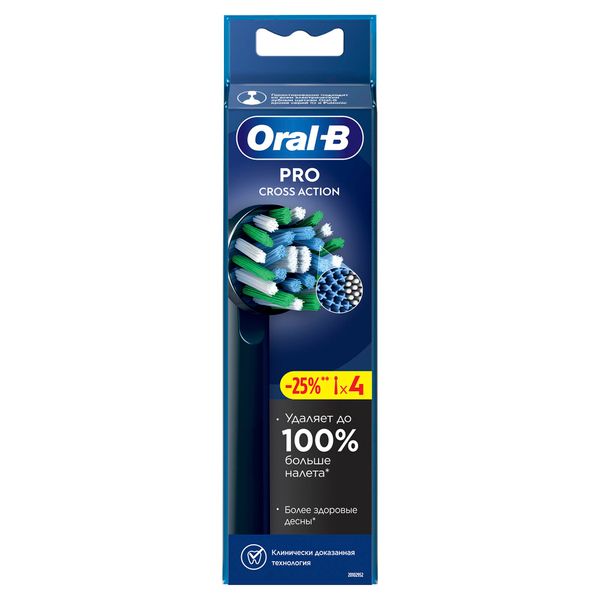 Насадка сменная для электрической зубной щетки черная Pro CrossAction Oral-B/Орал-би 4шт