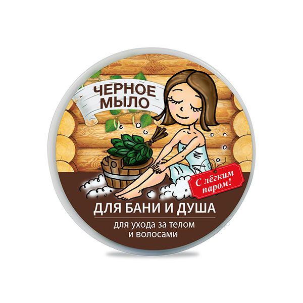 Мыло Floresan (Флоресан) натуральное таежное Черное для бани и душа 450 г фото №2