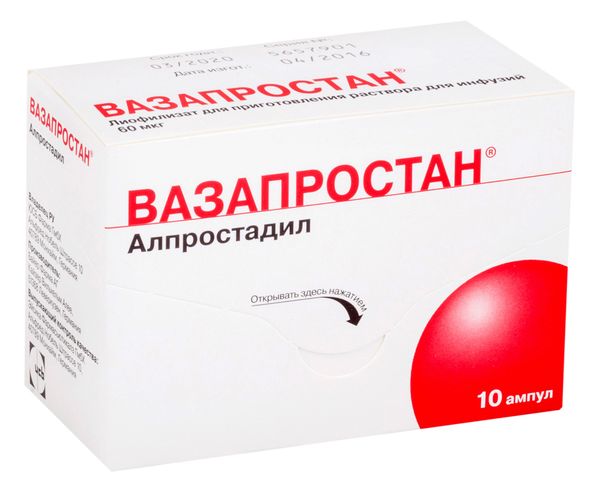 Вазапростан лиофилизат для приг. раствора для инфузий 60мкг амп. 10шт