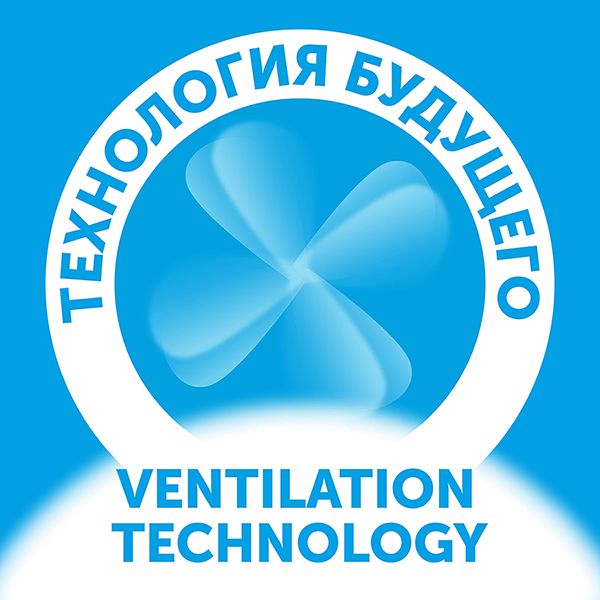 Трусики-подгузники lovular солнечная серия xl 12-17кг, 38 шт/уп фото №5