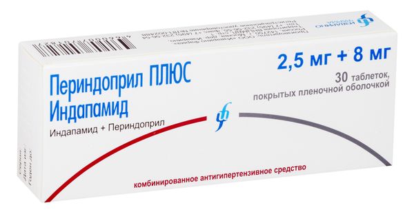 Периндоприл Плюс Индапамид таблетки п/о плен. 2,5мг+8мг 30шт