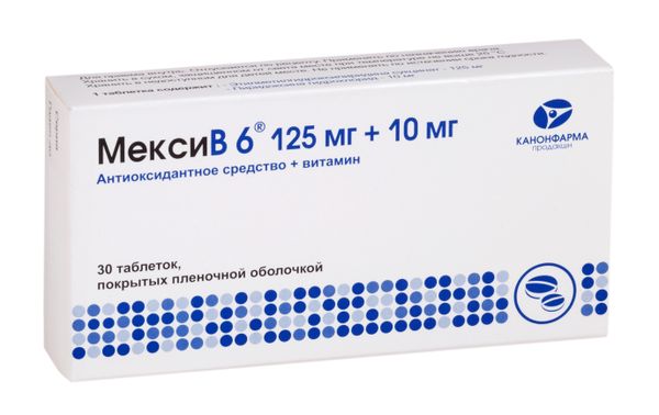 МексиВ 6 таблетки п/о плен. 125мг+10мг 30шт
