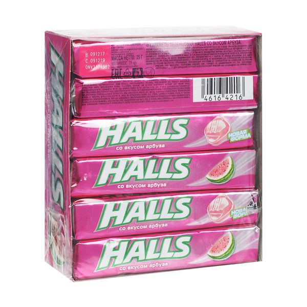 Леденцы от кашля вкус арбуза Halls/Холлс 12уп