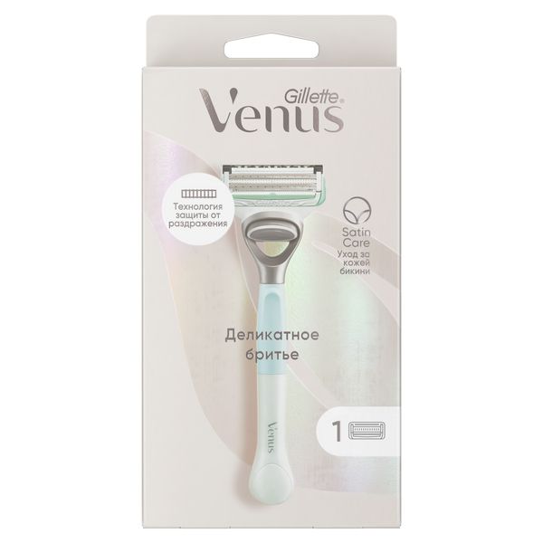 Набор Gillette/Жиллетт: Бритва безопасная Satin Care Venus+Кассета сменная фото №3