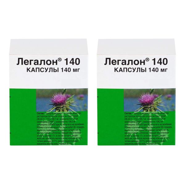 2Х Легалон 140 капсулы 60шт