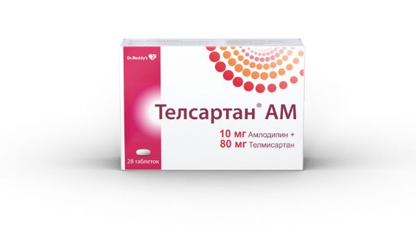 Телсартан АМ таблетки 10мг+80мг 28шт