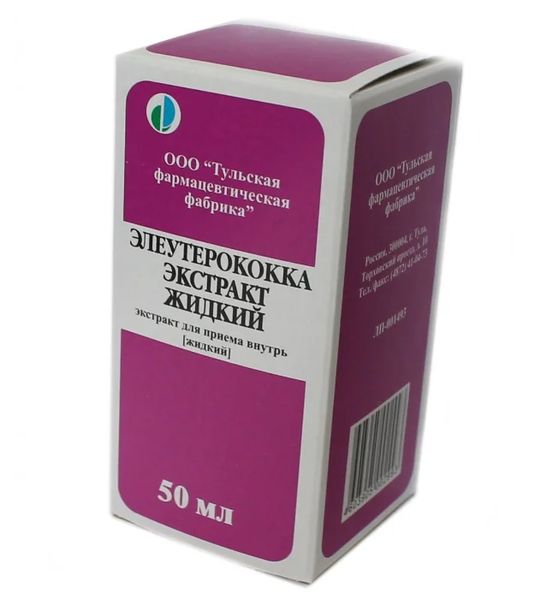 Элеутерококка экстракт жидкий для приема внутрь 50мл