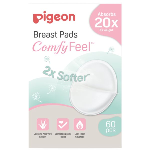 Вкладыши для бюстгралтера одноразовые с алоэ Comfy feel Pigeon/Пиджен 60шт