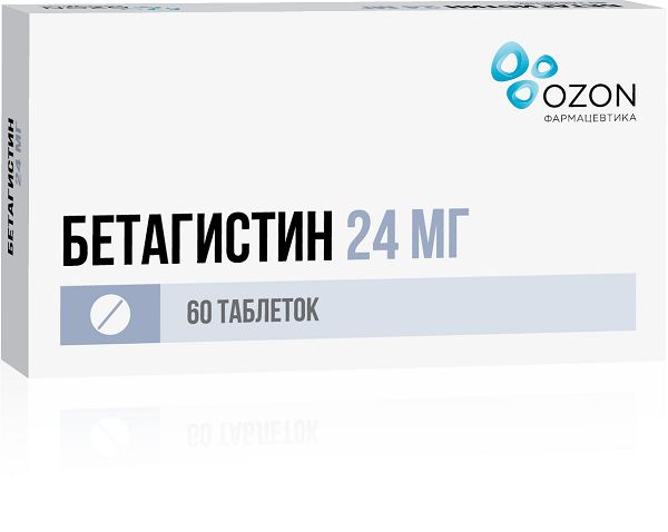 Бетагистин таблетки 24мг 60шт