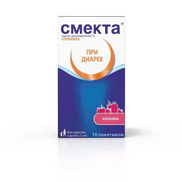 Смекта вкус клубники порошок для приг. суспензии для приема внутрь пак. 3г 10шт фото №2