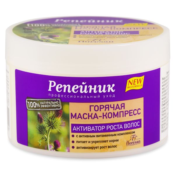 Маска-компресс горячая активатор роста волос Репейник Floresan/Флоресан банка 450г