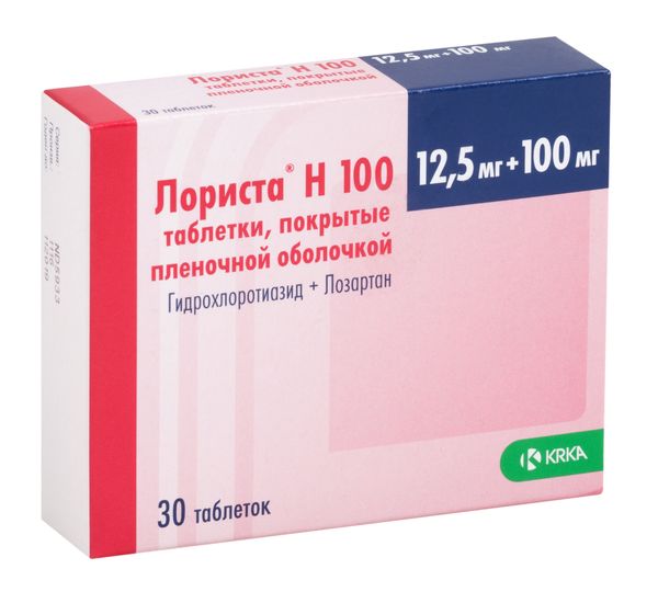Лориста Н 100 таблетки п/о плен. 100мг+12,5мг 30шт