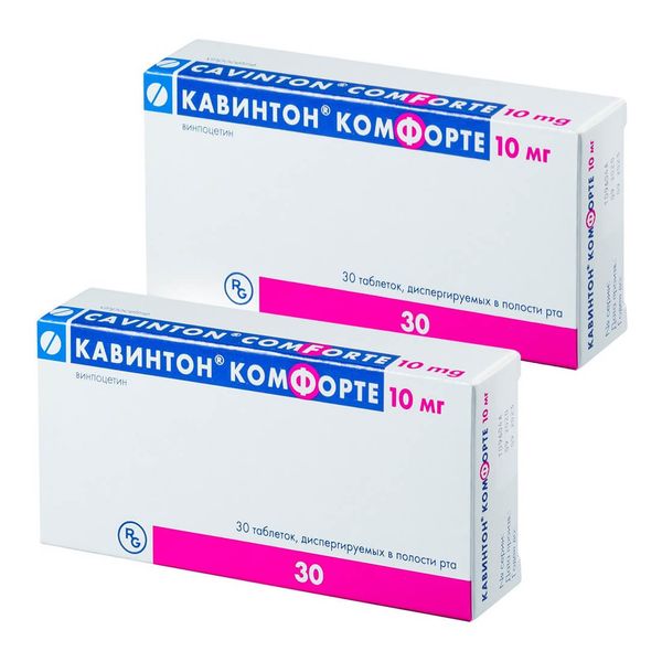2Х Кавинтон Комфорте таблетки диспергируемые 10мг 30шт