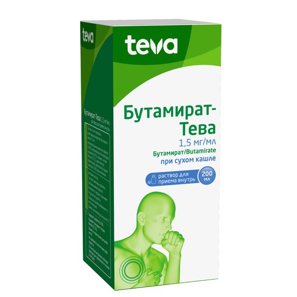 Бутамират-Тева раствор для приема внутрь 1,5мг/мл 200мл фото №3