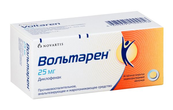 Вольтарен таблетки п/о плен. кишечнораств. 25мг 30шт