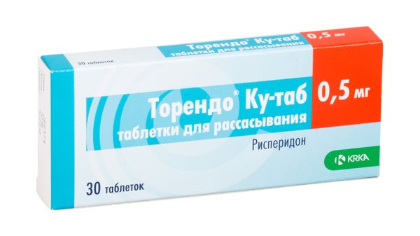 Торендо КУ-Таб таблетки для рассас. 0,5мг  30шт