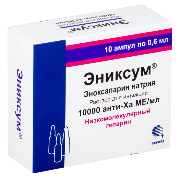 Эниксум раствор для ин. 10 000 анти-Ха МЕ/мл 0,6мл амп. 10шт