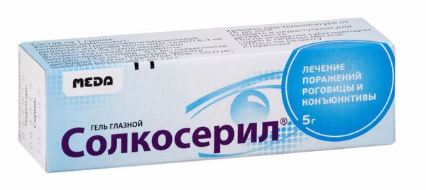 Солкосерил гель глазной 20% 5г