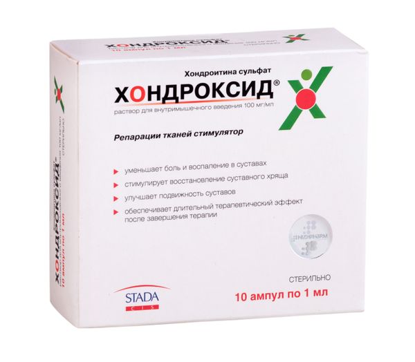 Хондроксид раствор для в/м введ. 100мг/мл 1мл 10шт