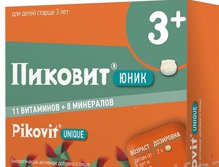 Пиковит юник с 3+ таблетки жевательные 54шт