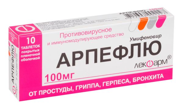 Арпефлю таблетки п/о плен. 100мг 10шт Арпефлю таблетки п/о плен. 100мг 10шт