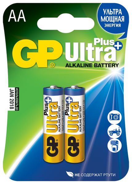 Батарейка алкалиновая LR6 1,5V AA Ultra Plus GP/ДжиПи 2шт