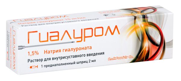 Гиалуром раствор для внутрисуставного введ. 1,5% 2мл