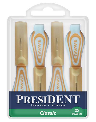 Ершики межзубные Classic President/Президент 0,28мм 4шт р.XS