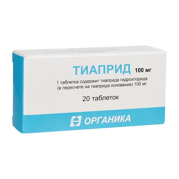 Тиаприд таблетки 100мг 20шт