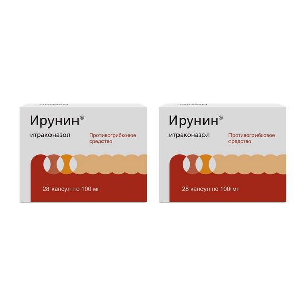 2Х Ирунин капсулы 100мг 28шт